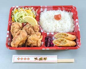唐揚げ弁当 Fried Chicken Bento Box