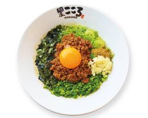 台湾まぜそば Tokyo Mazesoba