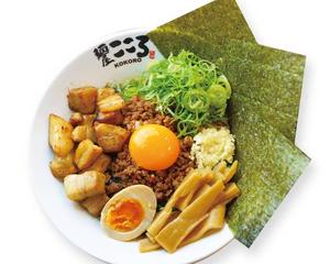 全部のせ台湾まぜそば All topping Tokyo Mazesoba