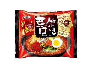 トゥムセラーメン