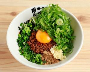 九条ネギ入り台湾まぜそば