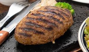 【国産黒毛和牛】おが屋ハンバーグ200g OGAYA's Hamburg Steak 200 Grams