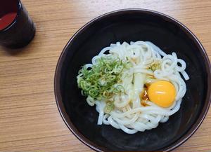 釜玉うどん Raw Egg Udon Noodles