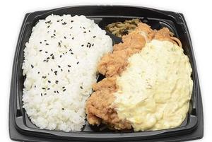 唐揚げタルタルソース付き5個入り弁当