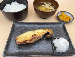 銀たら西京漬け定食