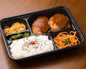 デミハンバーグ弁当 Demi Hamburg Steak Bento Box