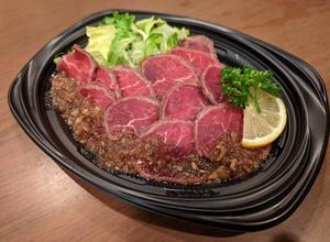 牛肉のタタキ Pressed Beef