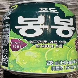 韓国の白葡萄ジュース Korean White Grape Juice