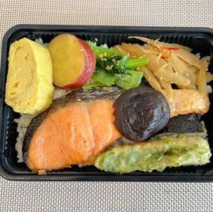 【名物】ぶ厚いしゃけ弁当