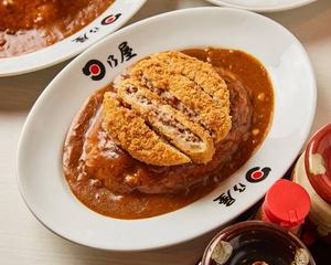 名代上メンチカレー