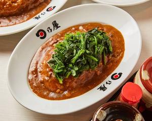 たっぷりほうれん草カレー