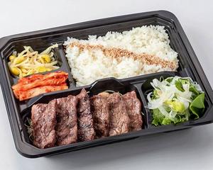 劇場カルビハラミ弁当【肉量120g】 Gekijo Rib Skirt Steak Bento Box [Meat 120g]