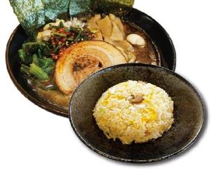 黒ゴル チャーハンセット(並)