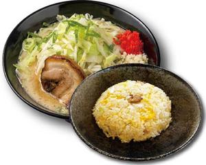 豪麺 チャーハンセット(並)