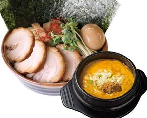 全部のせ 黄金つけ麺(並)