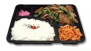 レバニラ炒め弁当