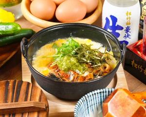 【これぞソウルフード！】うなぎ+わさび雑炊 Eel + Wasabi Rice Porridge