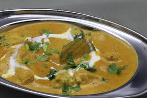 ベジタブルコルマ Vegetable Korma