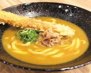 ちくわ天カレーうどん Chikuwa Tempura Curry Udon