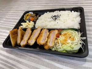 【当店人気No.2!】 ヘレカツ弁当