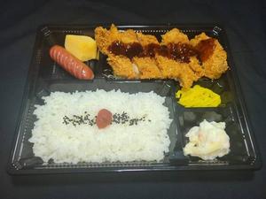 チキンカツ弁当