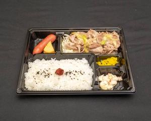 豚ネギ塩弁当