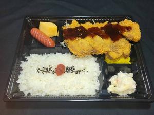 豚カツ弁当