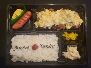 タルタルから揚げ弁当(5個入)