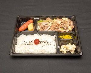 牛ネギ塩弁当