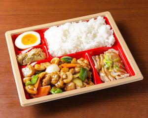 鶏肉カシューナッツ炒め弁当