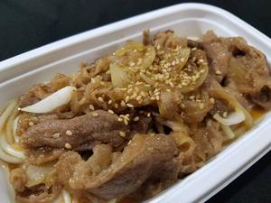 牛焼き肉