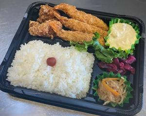 エビ唐弁当