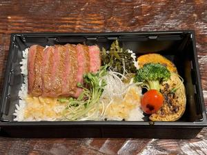 サーロインステーキ 80g