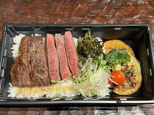 フィレステーキ 80g