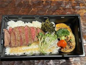 シャトーブリアンステーキ 80g