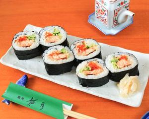 焼シャケハラスとマス子の中太巻き Grilled Salmon Belly and Trout Roe Medium Roll