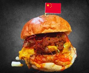 チャイニーズバーガー ChineseBurger
