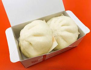 【当店人気NO.1】黒豚饅2個 10円お得！