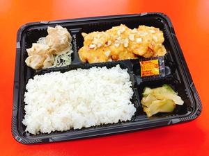 エビマヨ弁当 Mayo Shrimp Bento Box