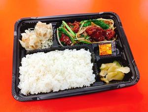 レバニラ炒め弁当 Liver ＆ Leek Stir-Fry Bento Box