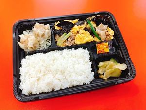 豚と木耳と卵のいりつけ弁当 Pork, Cloud Ear Mushroom ＆ Egg Stir-Fry Bento Box