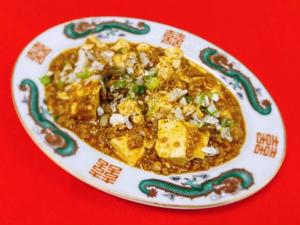 痺れ麻婆豆腐 Numbing Mapo Tofu