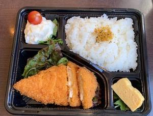 ささみチーズカツ弁当