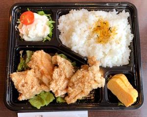 とりの唐揚げ弁当
