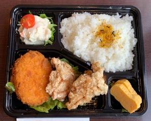 コロッケ+鳥から揚げ弁当