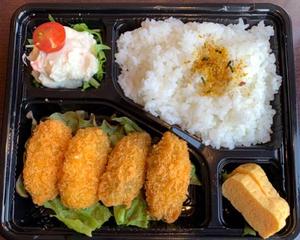 カキフライ弁当