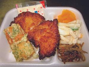 国産チキン南蛮弁当 Chicken Nanban Bento Box