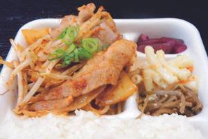 豚キムチ弁当 Pork Kimchi Bento Box