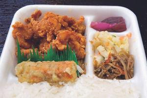 国産とりハラミ唐揚弁当 Fried Chicken Tenderloin Bento Box