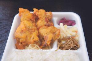 スパイシー唐揚弁当 Diced Spicy Fried Chicken Bento Box